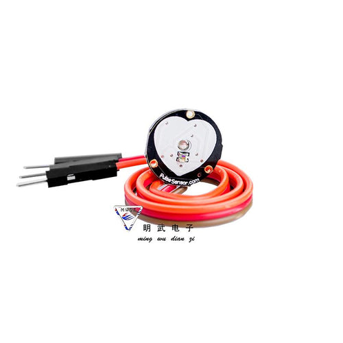1pcs XD-58C pulse sensor heart rate sensor Ecg measurement count New and original